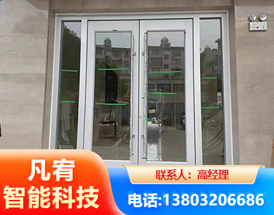 阿里肯德基门