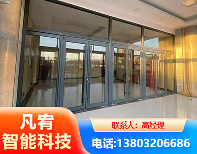 阿里肯德基门
