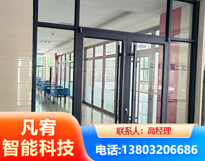 阿里肯德基门